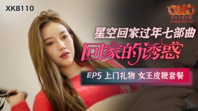 女人毛片a级大学毛片免费-嗯嗯啊啊啊嗯嗯