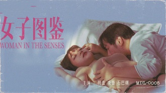 99久久综合精品无码-欧美激情一区二区三区免费观看