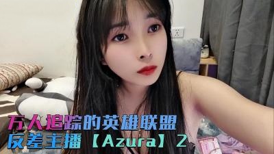 2023国产精品自产拍在线观看-亚洲国产精品国自产拍av秋霞
