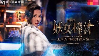 人禽l交免费视频观看视频-丁香六月在线观看