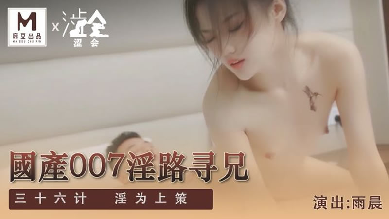涩导航-男女啪啪久久爽A片免费看
