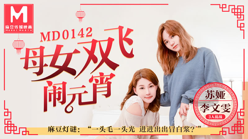 口述4p做爰全过程出-gay辽宁gay壮男在线