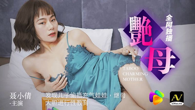 男人的🍌伸到🍑里污污-小三的下面又紧水又多的原因
