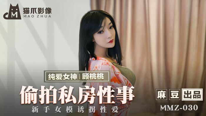亚洲福利国产精品17p-公交车诗晴被猛烈的进进出出