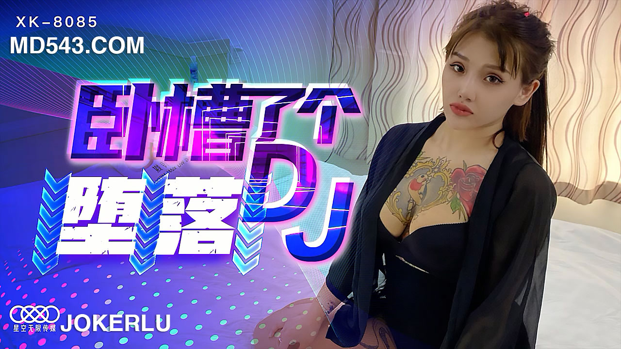久久国产精品久久久久久网站亲子-色就是色网站
