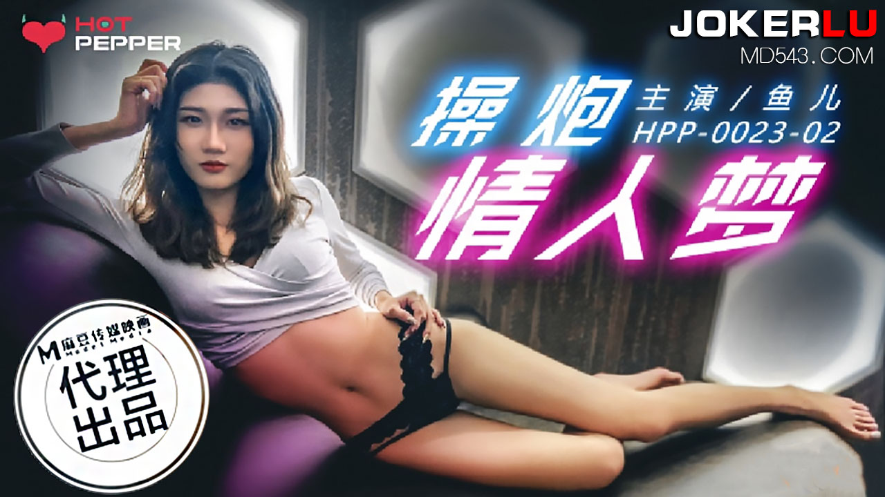 触手巨大乳房挤奶-免费在线伦理片