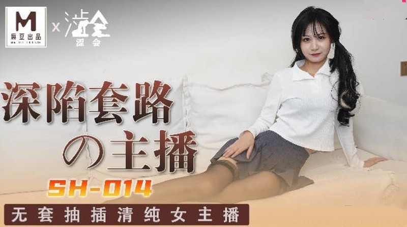 亚洲性另类-免费看黄视频软件下载
