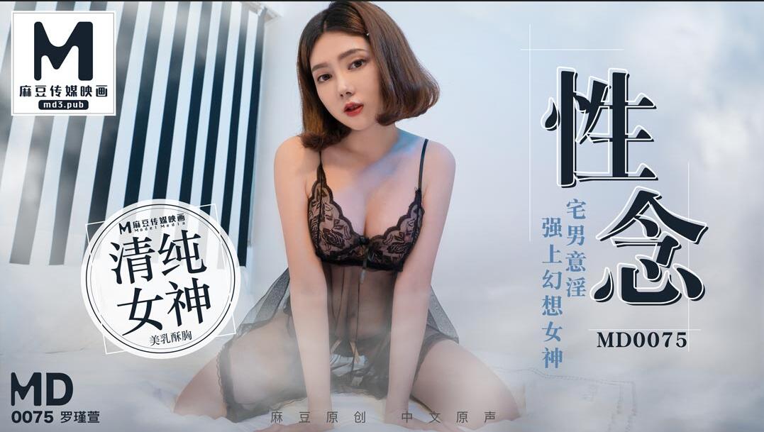 含紧一点h边做边走-嫩草AV无码精品一区三区