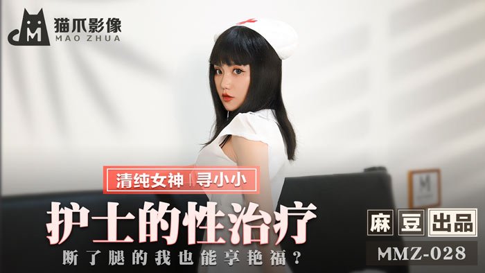 女神校花好紧好销魂-做饭的时候老公也要