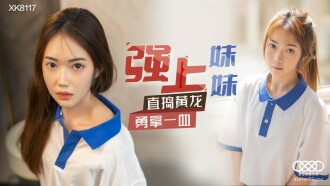 精品福利视频网站-在线观看涩涩视频