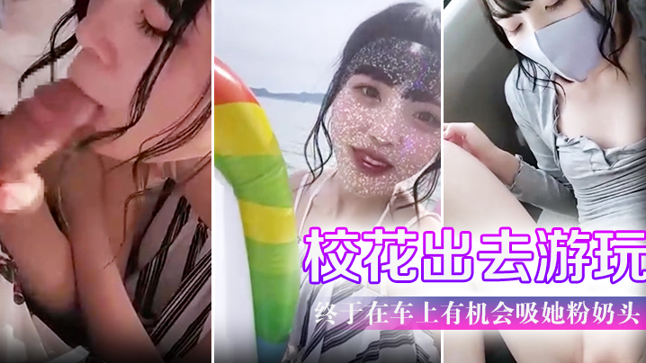 色图自拍偷拍-欧美超清性videosfree
