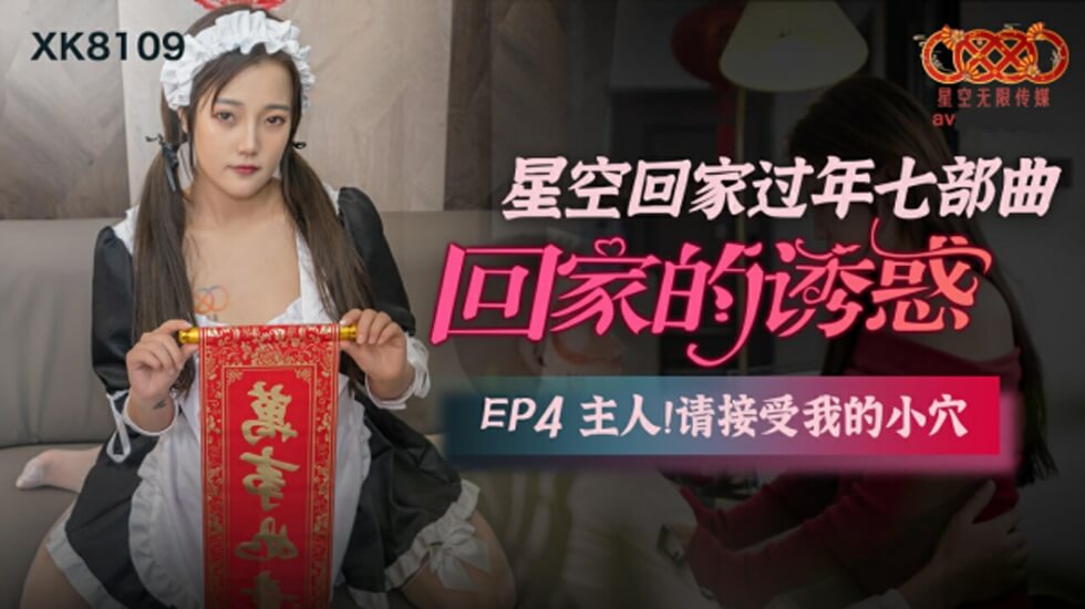亚洲成人福利网站-边做瑜伽边挨c