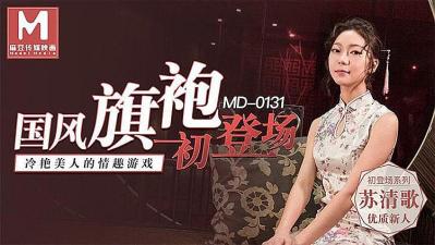 国产精品白嫩嫩大学美女-亚洲 成人 av