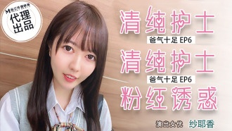 挠女警脚心丨vk-欧美金发美人被黑巨大