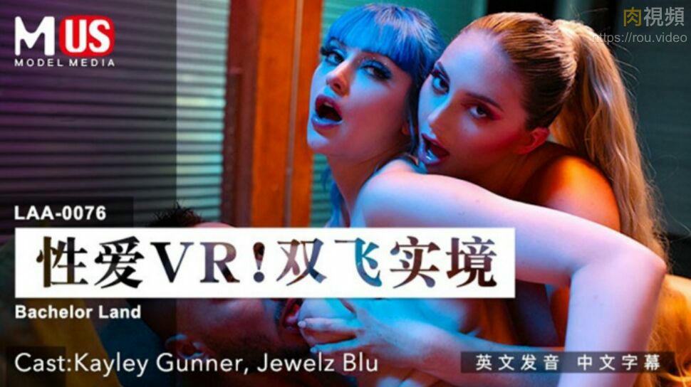 欧美全免费aaaaaa特黄在线-公车挺进尤物少妇翘臀视频