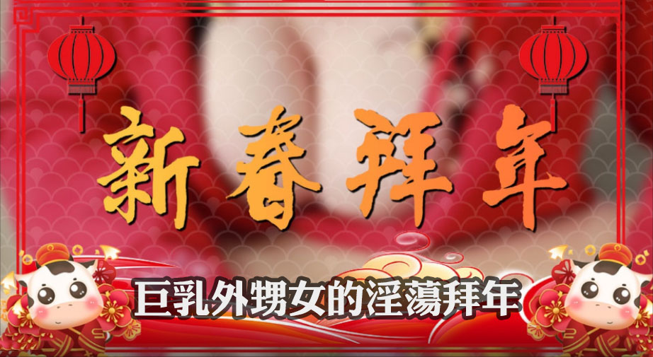久久99精品久久久久久久野外-a毛片