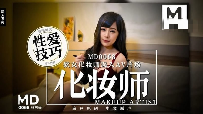 黄色短片-初高中女厕嘘嘘视频