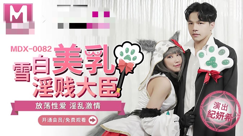 女友闺蜜2伦理-香港三级黄色