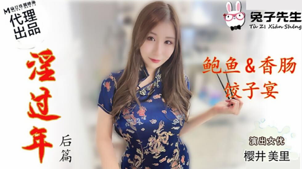 亚洲国产精品一区二区www-精品国精品国自产在产国产应用