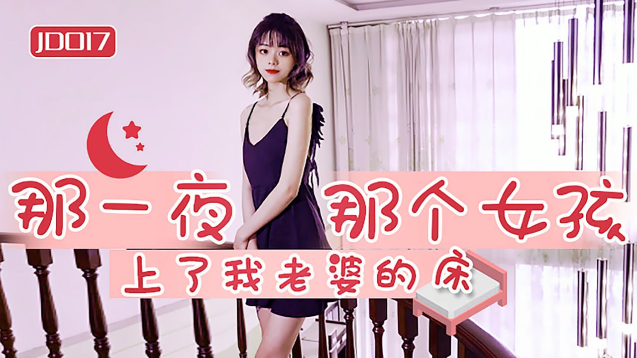 《肢体的绣感》意大利-色与欲影视