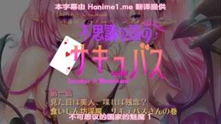 婷婷夜夜躁天天躁人人躁-日本三级理论