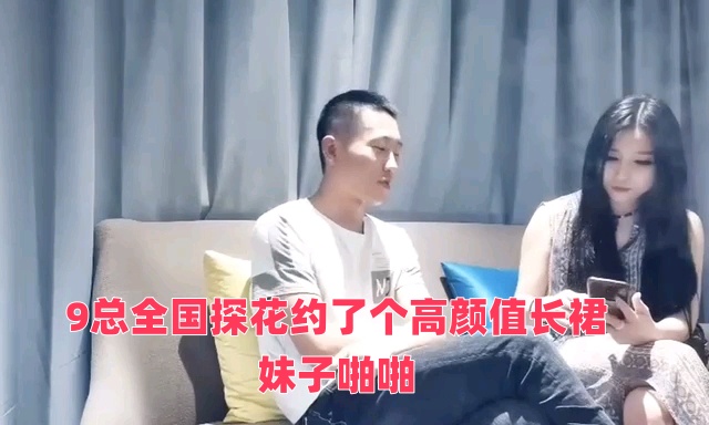 《骑叔难下》免费阅读-今天3d真精华布衣123456