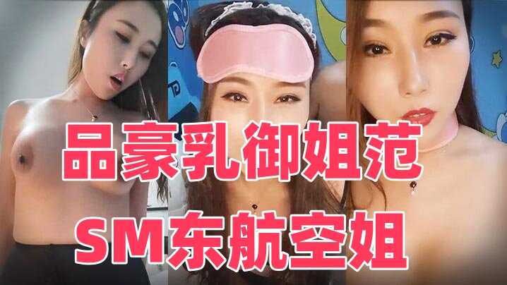 日本精品久久久久护士-亚洲va999成人A片在线观看