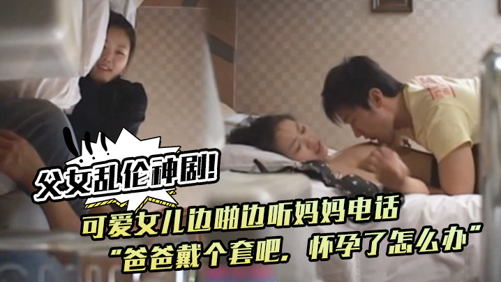 国产人妻精品无码AV专区桔子-视色tv