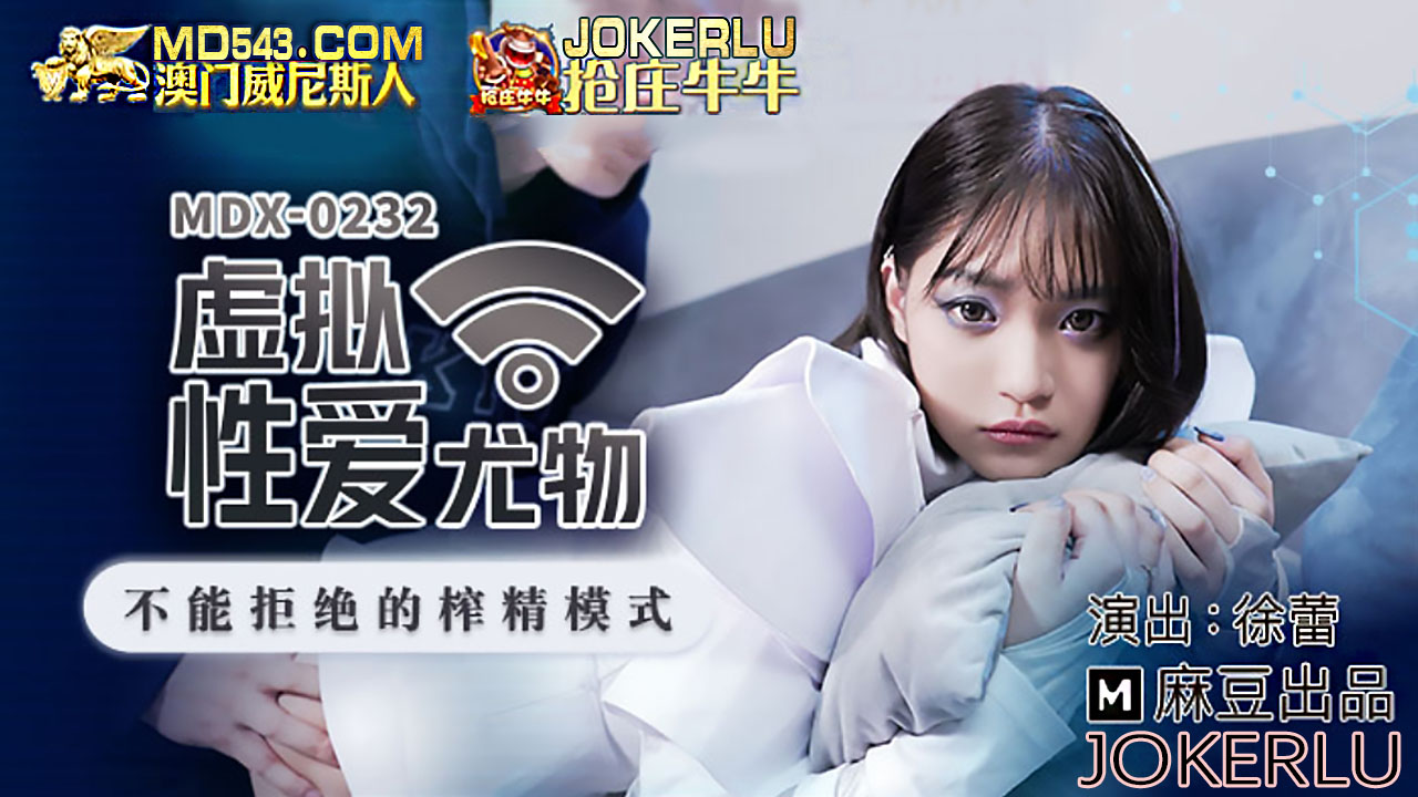 欧美人与性口牲恔配视频免费-午夜女上男下xx00xx00动态图