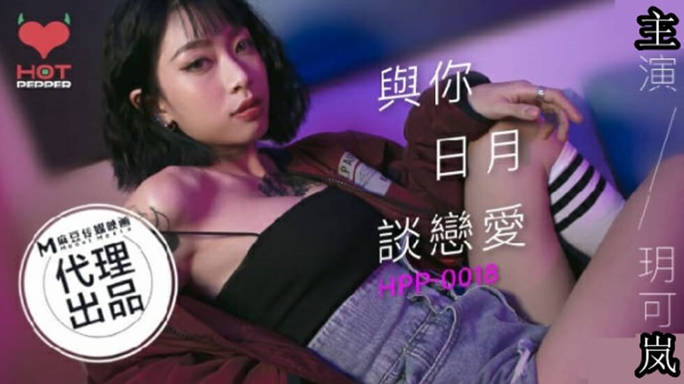sm受虐狂奴役服从极端-beeg日本高清xxxx18
