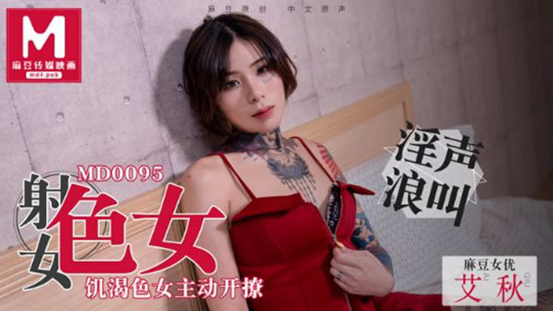 变态凌虐系列小说-午夜Av亚洲Av欧美Av