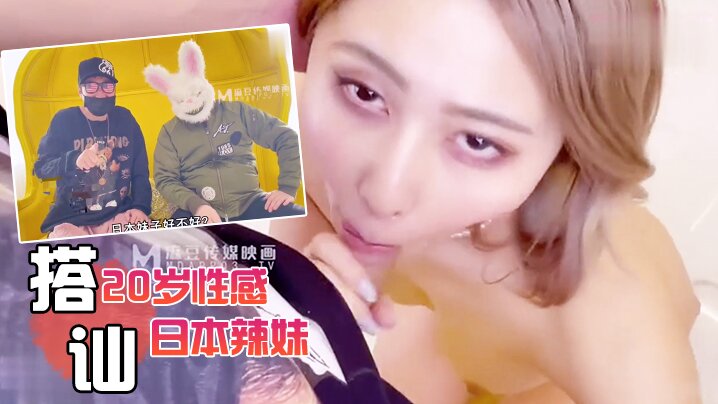 末成年娇小性色xxxxx视频-国产美女无遮挡免费视频