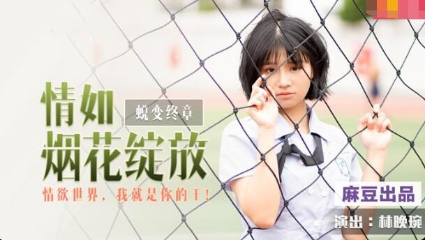 国产电影一曲二曲三曲图片-自拍 另类 综合 欧美
