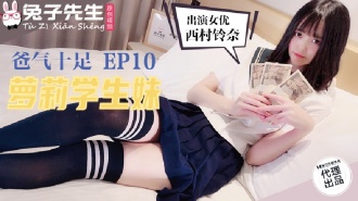 娇妻被调教成公开奴-久久精品国产99国产精品亚洲