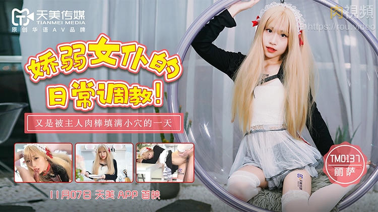 好爽~~~嗯~~~再快点视频-欧美激情综合网