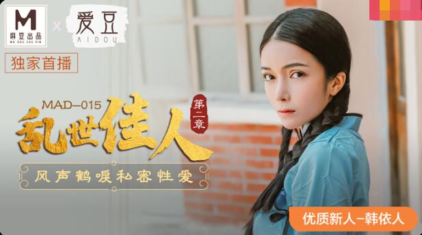 三级特黄特色视频-中国黄色a级片