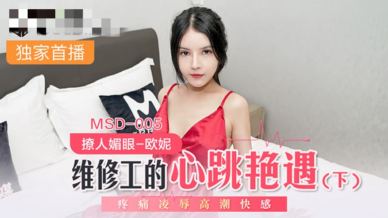 训诫排泄控制憋尿憋便训诫文-少妇失贞沉沦大全