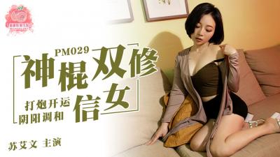 国产免费a级片-欧美三级色