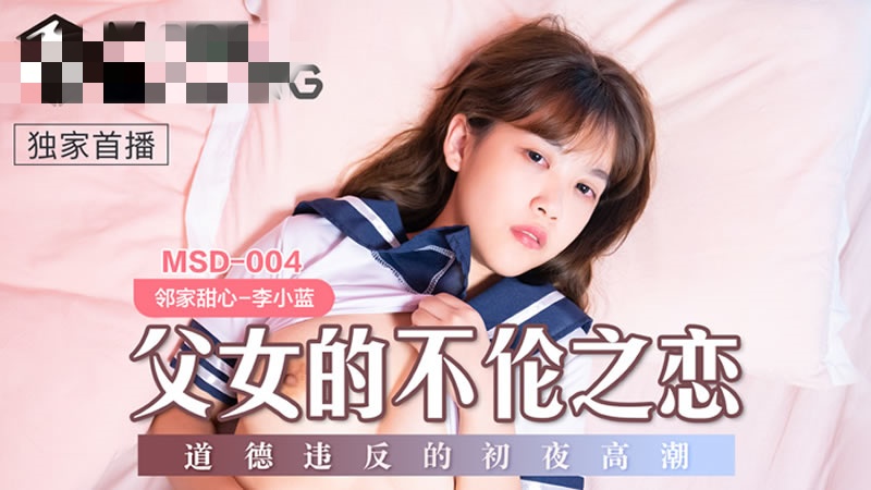 美女裸体❌羞羞喷水wwwAPP-91丨PORNY丨人妻露出
