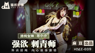 国产精品第十一页-jizzjizz护士xxx