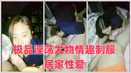 欧美V0dedarfone精品-免费av网站