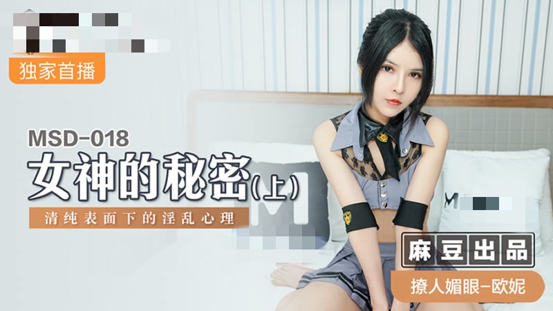 欧美老女人-日韩精品久久无码sv17c
