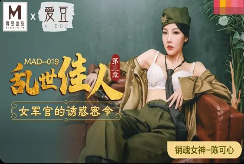 亚洲人成免费在线观看-男女高h视频