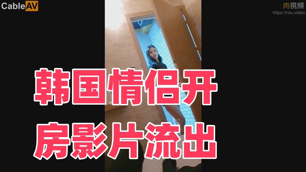 国产中文在线-小说 h 短篇合集