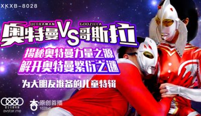 17club国产精品入口永久地址-日韩和的一区二区区别是什么1′