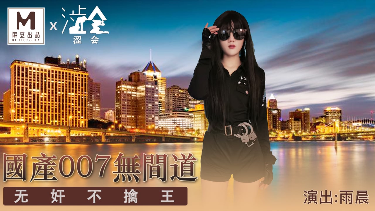 高辣h文乱乳h-放荡的护士乳在办公室中视频