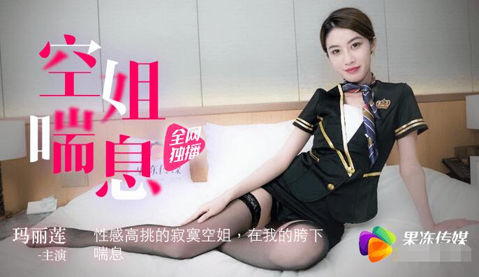 777视频网-性生活影视