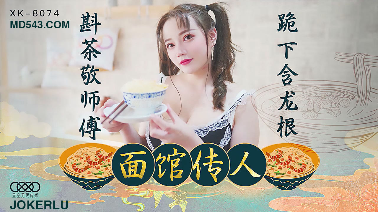 少妇性荡欲午夜性开放影院uc-乖乖调教不怕h1v1
