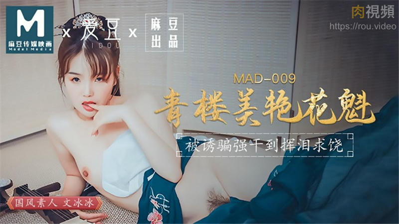 巴西一级片-中国男男互操