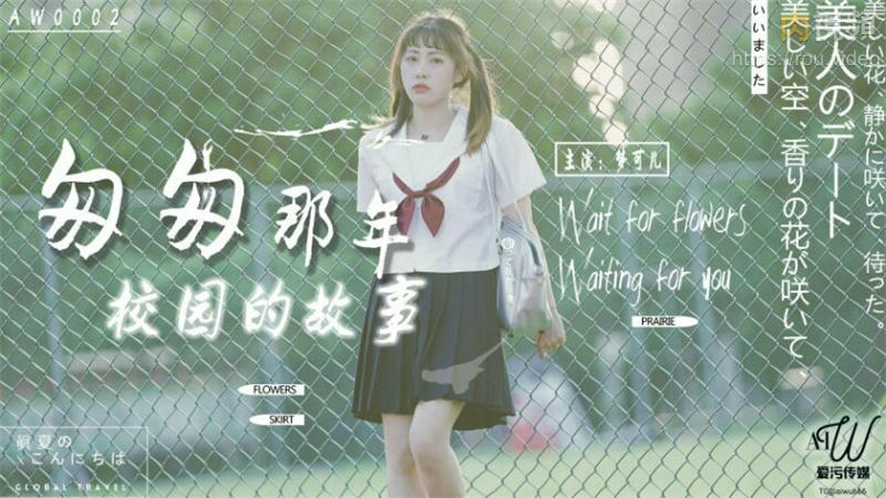 五个丝袜老师榨精嗯啊哦哦图片-不行了太深了呜呜好粗